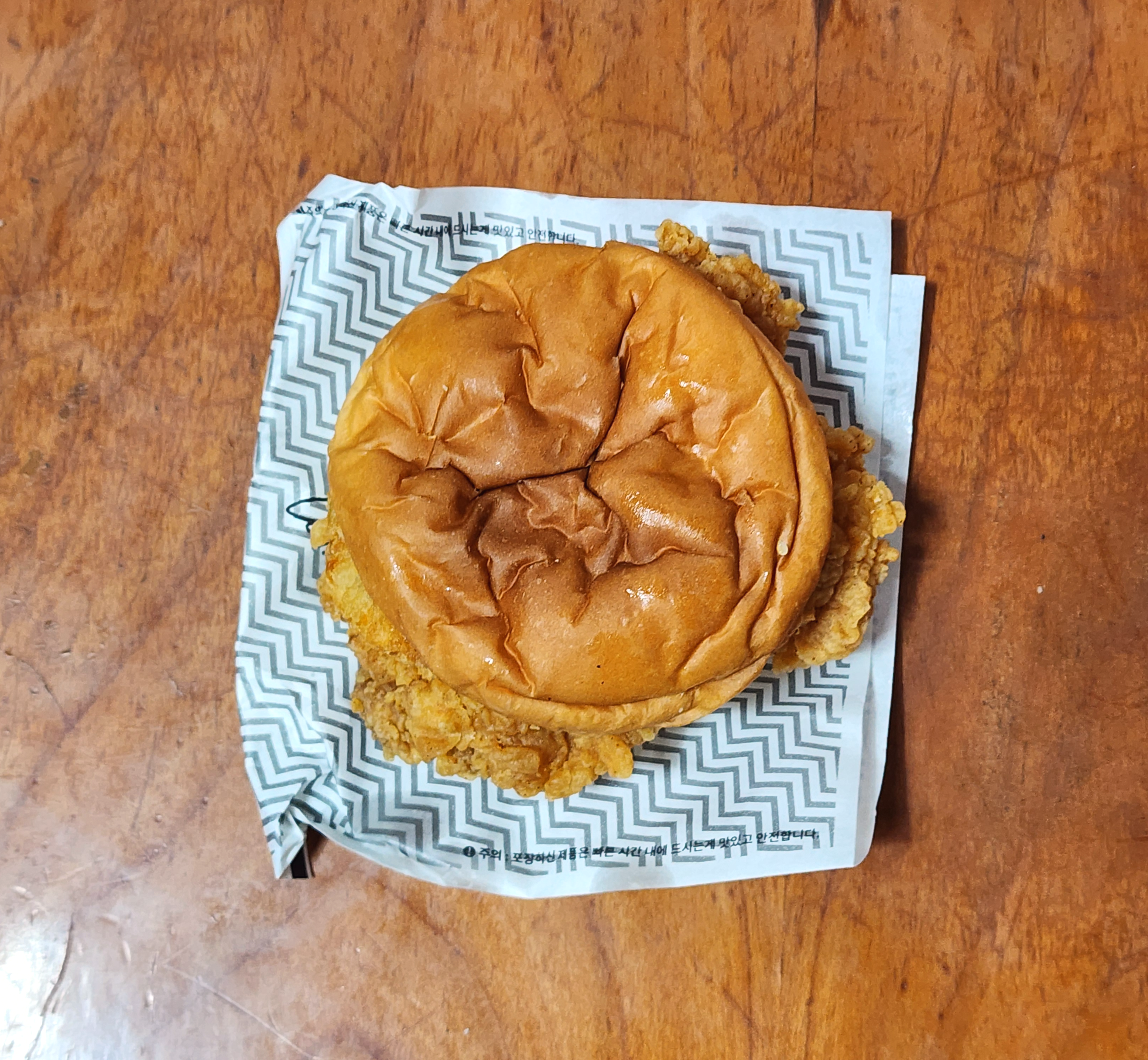 KFC_켄터키통다리스파이시