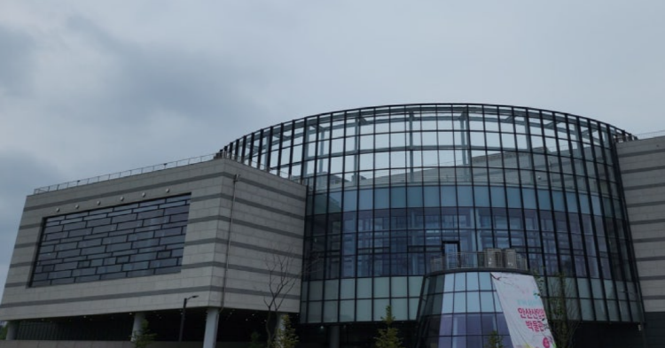 안산산업역사박물관