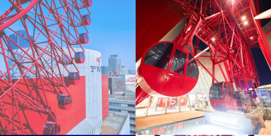 오사카 우메다 헵파이브 대관람차 야경명소 추천