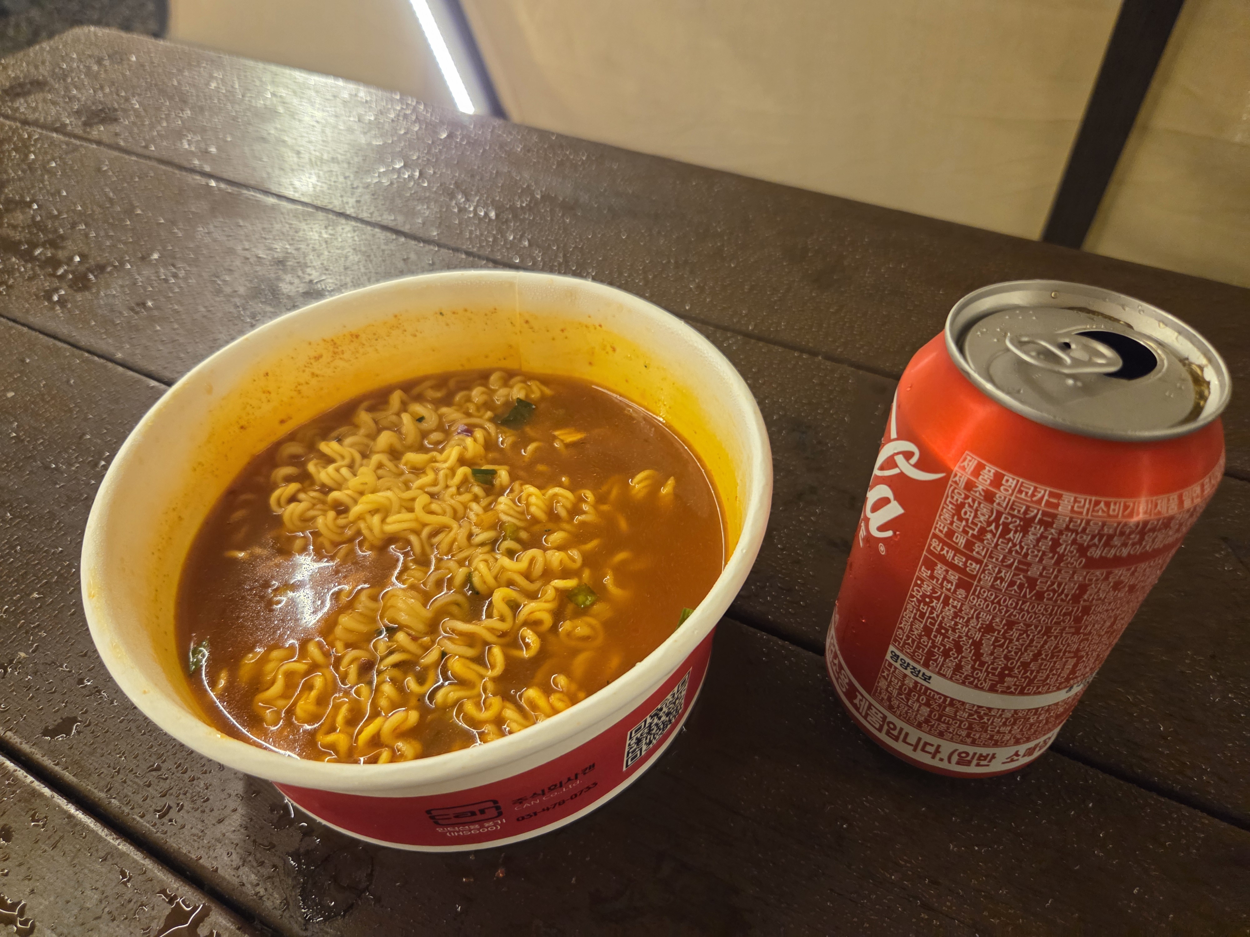 송정바다라면카페