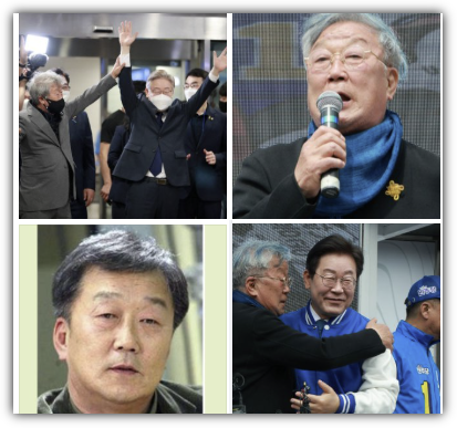 명계남 나이, 학력, 프로필, 재산, 이북5도 황해도지사 임명 이유, 연봉, 노사모 연관성, 각계 반응 및 향후 전망