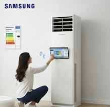 인버터 에어컨이란? 전기세 40% 아끼는 기술