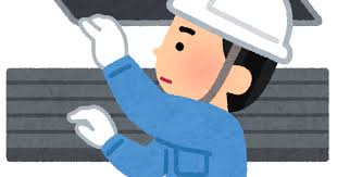 동일노동 동일임금