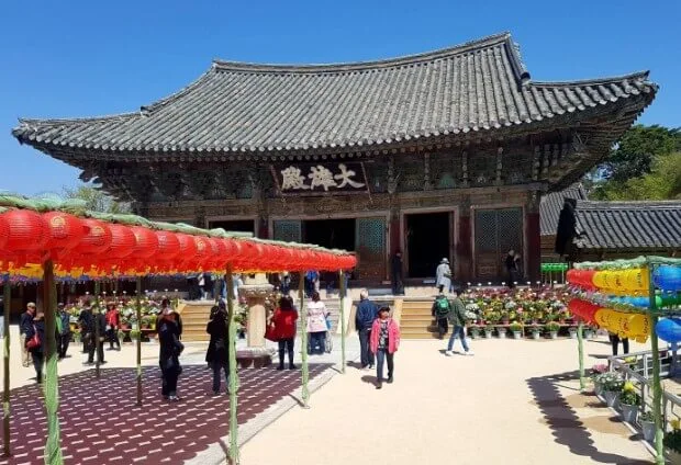 불국사_대웅전
