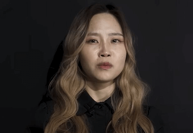 표예림 학폭