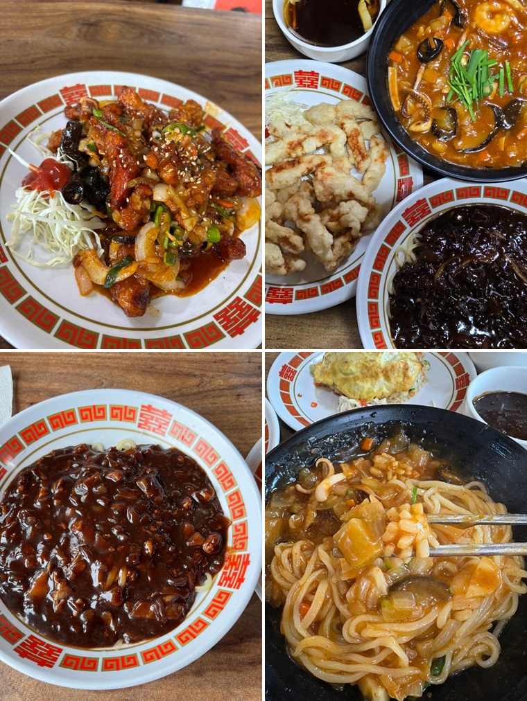 전주 물짜장