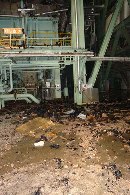 태안 화력발전소 사망사고