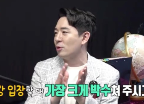 붐