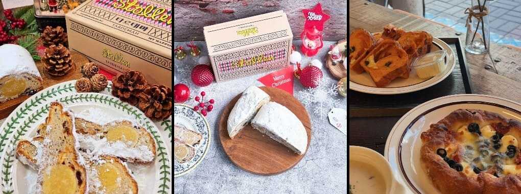 블루리본 디저트, 빨 맛집 타르데마 1942 마곡나루