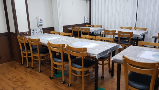 돌집 식당 정보