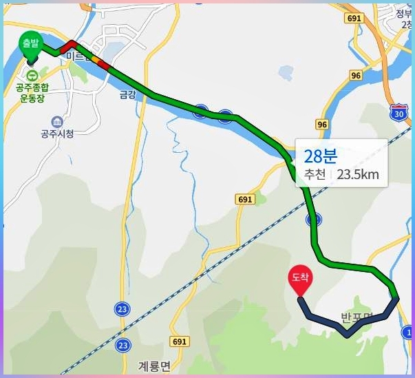 공주한옥마을-계룡산도예촌-가는길