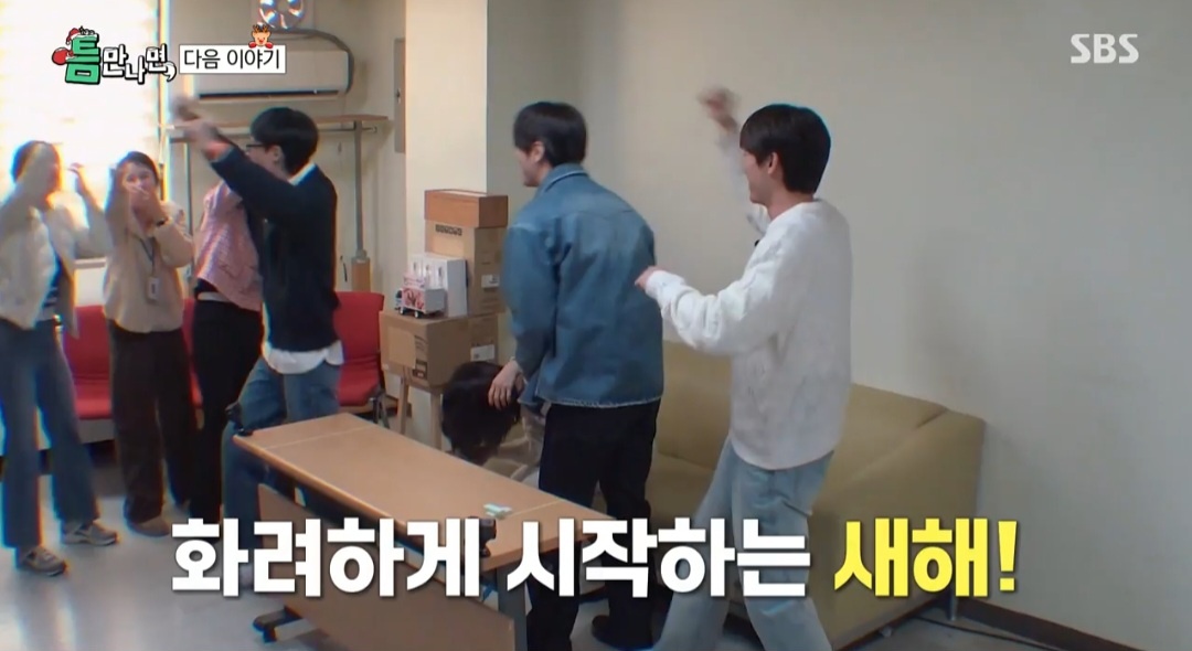 틈만나면 동작구 파스타 맛집 정보 &amp; 방송리뷰