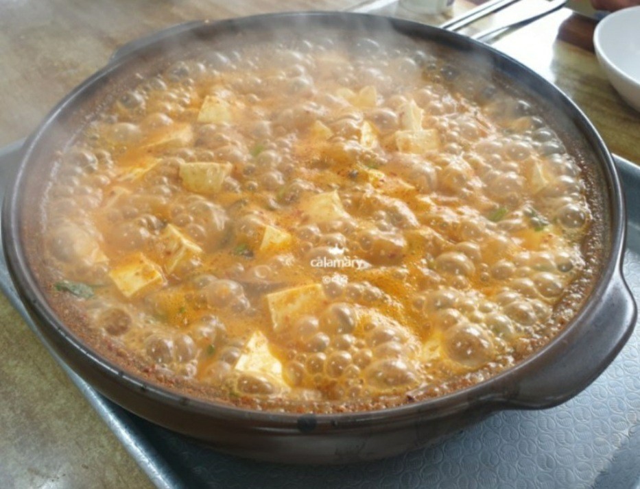 경포생태저류지 맛집