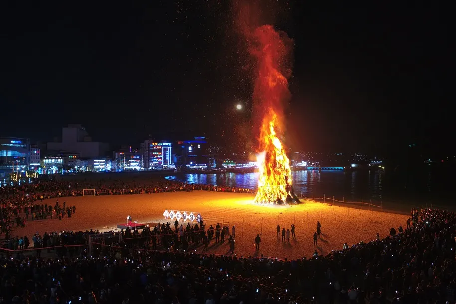 송도 달집축제