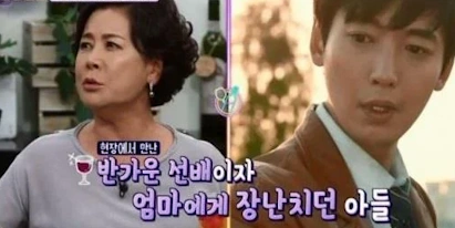 정경호 어머니 배우 박정수