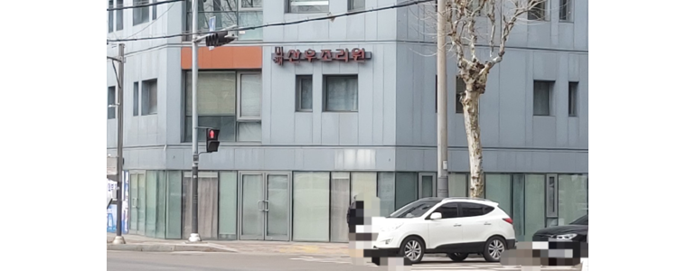 홍천군 산후조리원