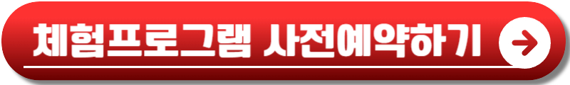 김해분청도자기축제