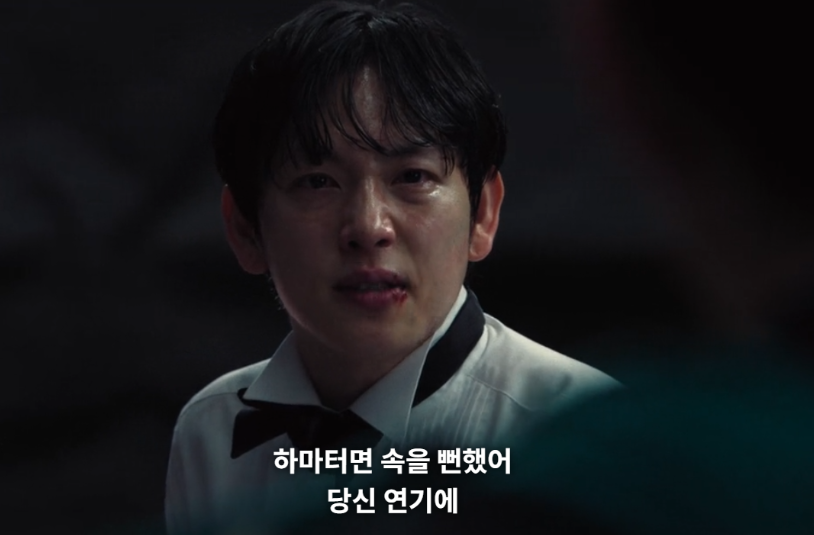 오징어게임3 성기훈 결말 해석 충격 시즌3 출연진 우승자 누구 스포주의 1