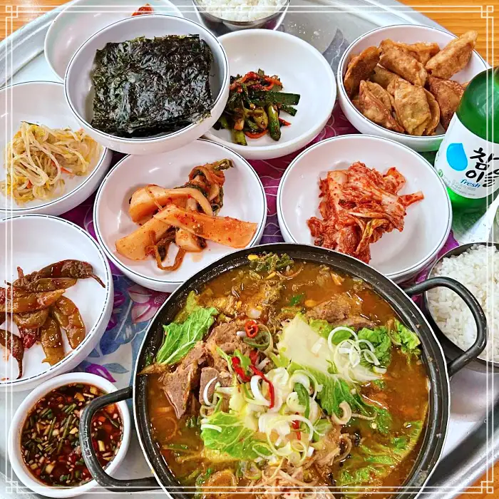 전남 곡성 맛집 은어튀김, 참게탕