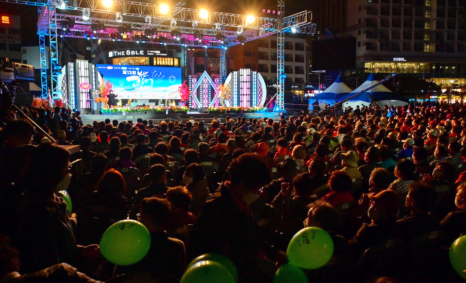 부산 고등어축제