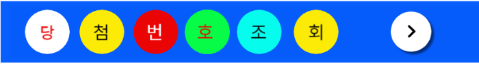 png 파일 이미지