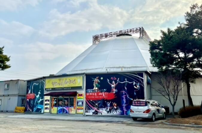 당진 가볼만한곳 베스트 10