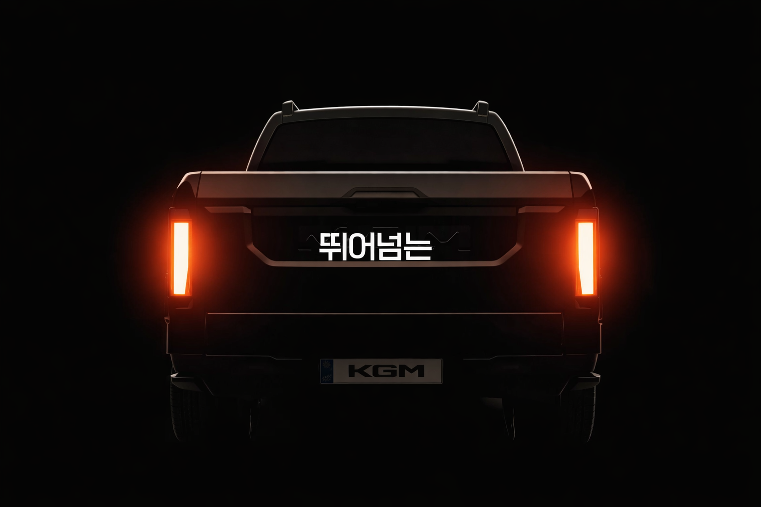 무쏘 스포츠 풀체인지 Q300