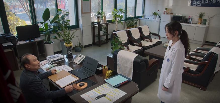 가슴이뛴다_5회