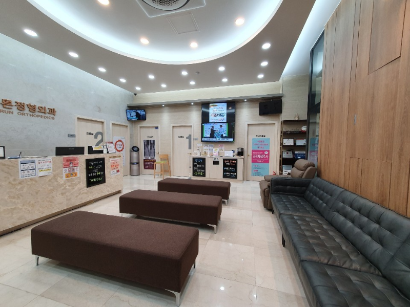 용인시 처인구 백암면 정형외과 유명하고 잘하는 곳 추천 TOP 5