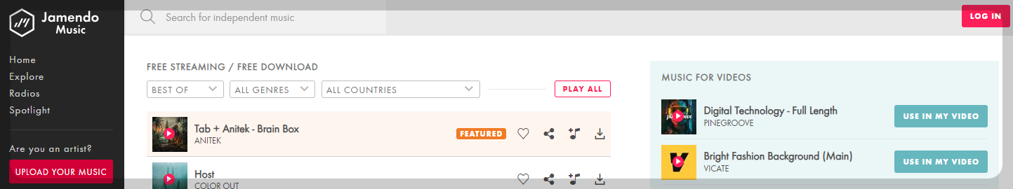 자멘도 음원 다운로드