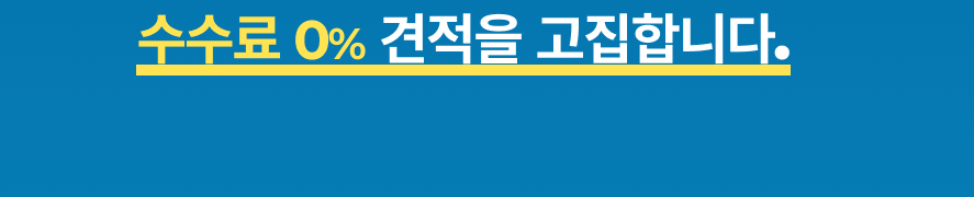 자동차 장기 렌트