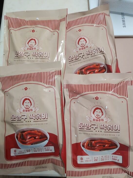 문방구떡볶이4팩