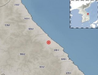 강릉 지진 발생 