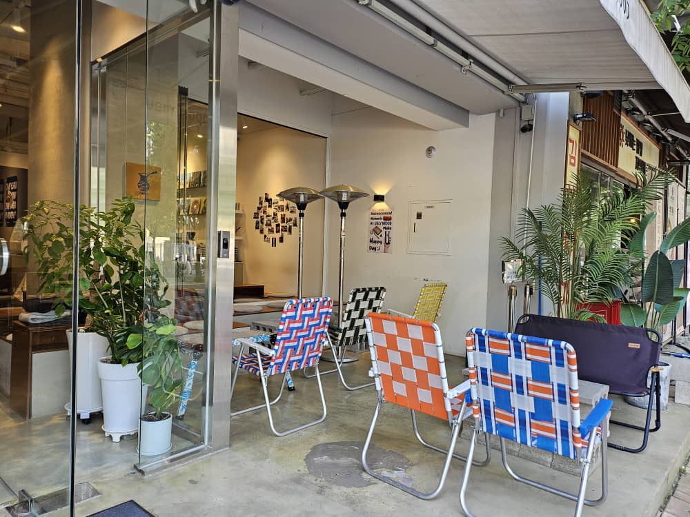 송도 어글리무드