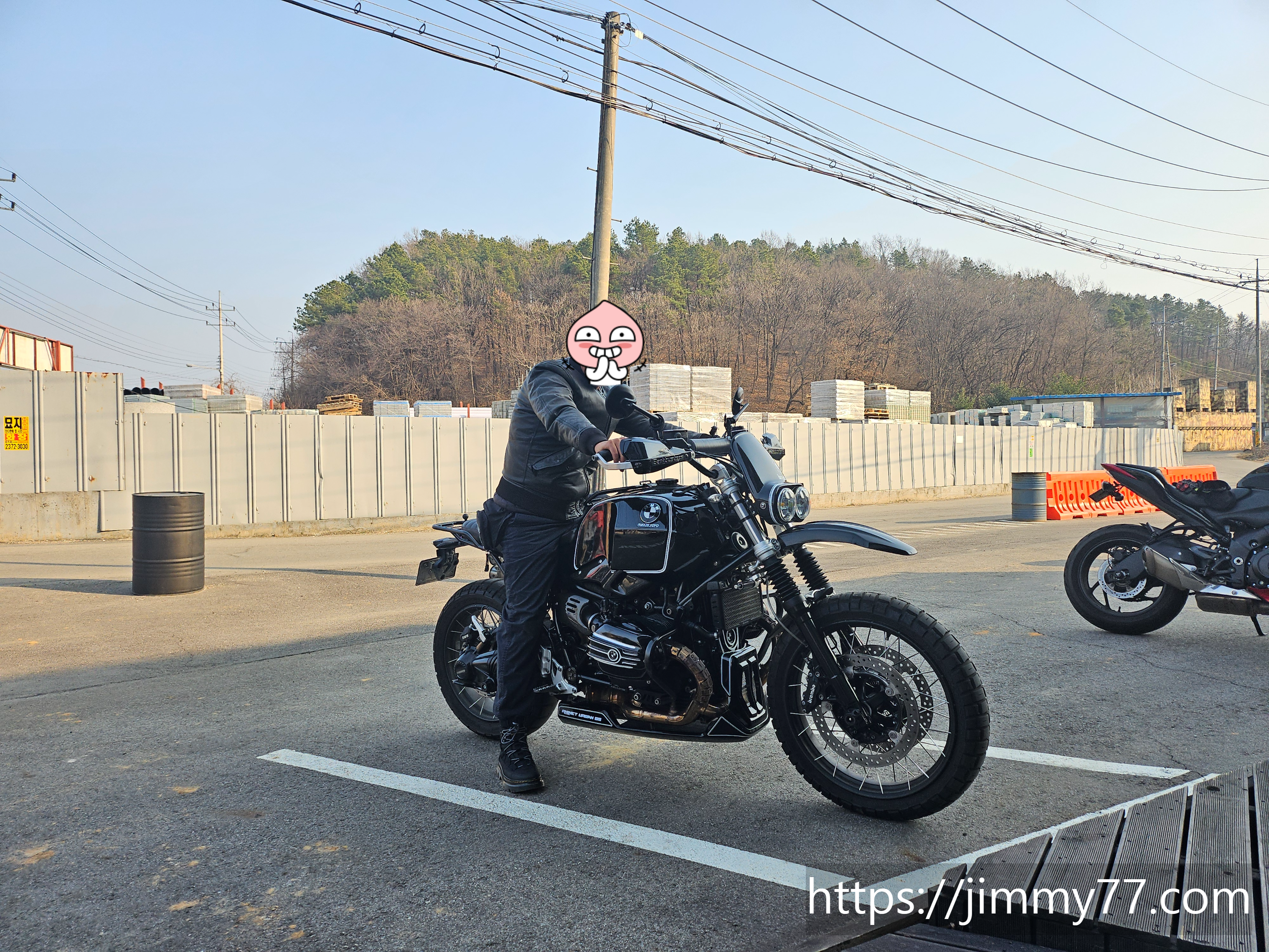 네이버후드 외부