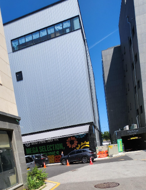 메가팩토리약국