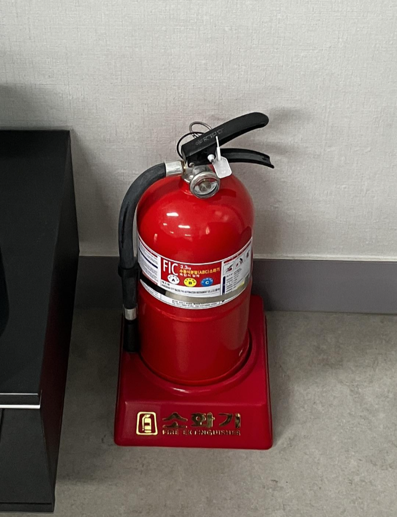 소화기를 설치