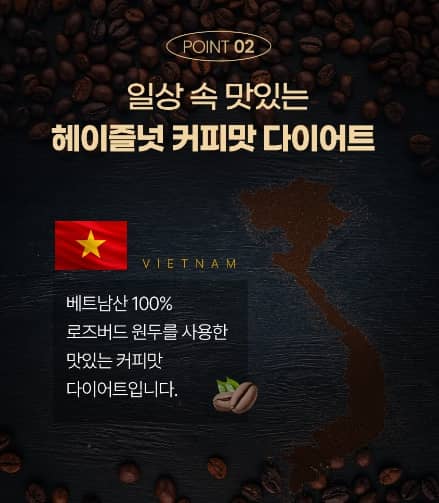 푸응 마이너스 카페 이미지