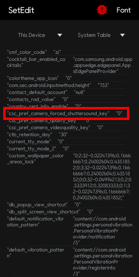 갤럭시 카메라 무음 설정하는 어플 화면