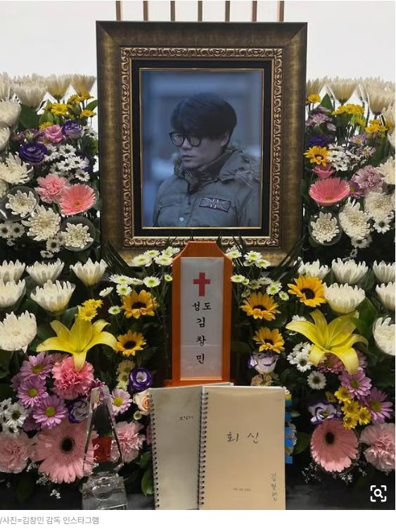 김창민 영화감독 상해치사 사건 구속영장 실질심사 결과 전망과 핵심 쟁점 분석 (종합)