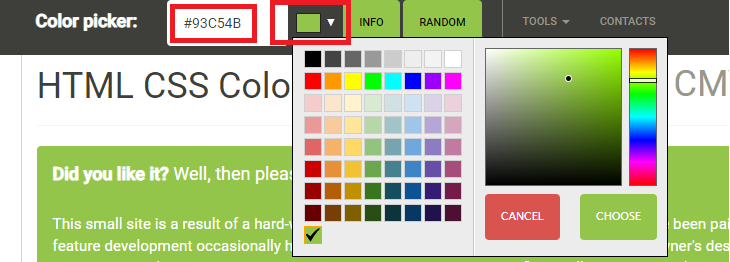 색상코드-정보-제공