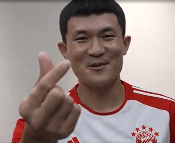 뮌헨 홈페이지 김민재 선수 사진 이미지입니다.
