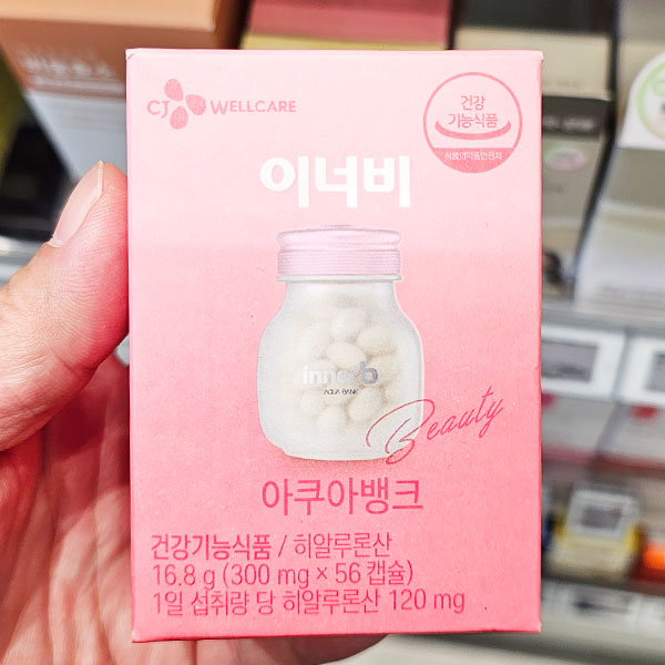 CJ이너비 아쿠아뱅크