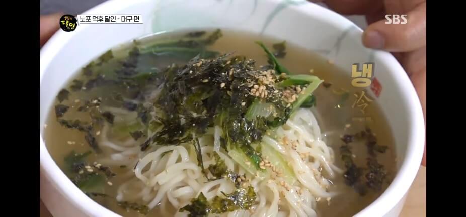 생활의 달인 986회 노포 덕후 달인 장영수 달인 대구 냉수육 냉국수 맛집 금와식당