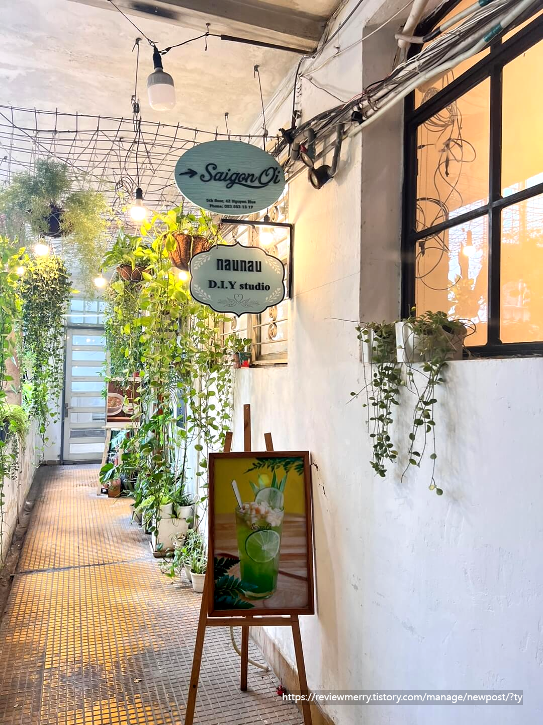 아파트먼트 내부