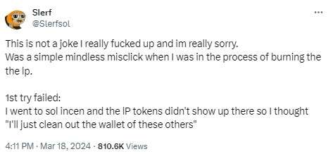 솔라나 밈코인 슬러프 SLERF 코인이란?