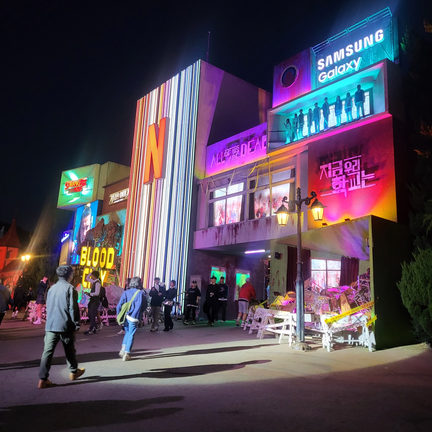 에버랜드 호러메이즈 할로윈 축제(지금 우리 학교는)