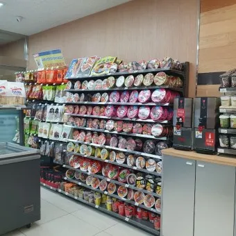 gs25 편의점 3월행사 도시락 김밥 택배_13