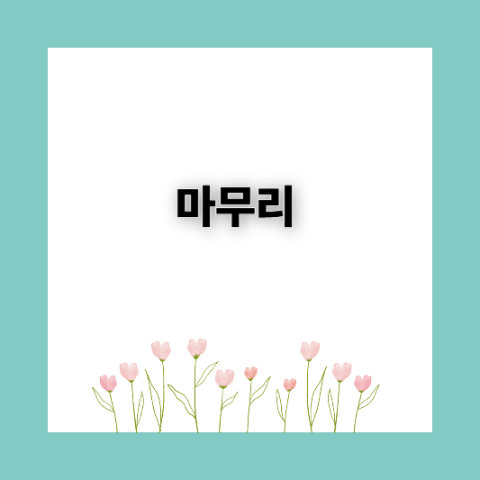 무선청소기추천