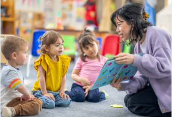 보육료 사전신청